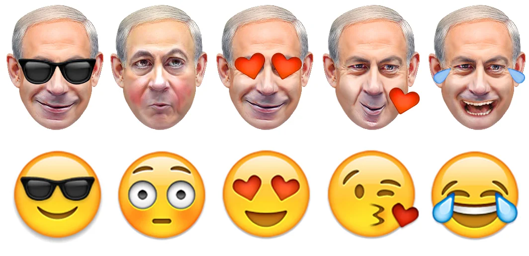 netanyahu-EMOJI.jpg