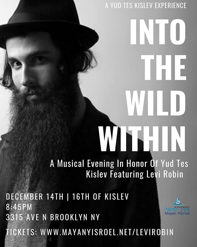 Yud Tes Kislev. Come Join. December 14. @levirobinmusic @mayanyisroelcenter .
.
.
.
.
.
#bk #allday #Brooklyn #music #levirobin #rabbivigler #mayanyisroelcenter #ytk #yudteskislev #farby #action #farbrengen