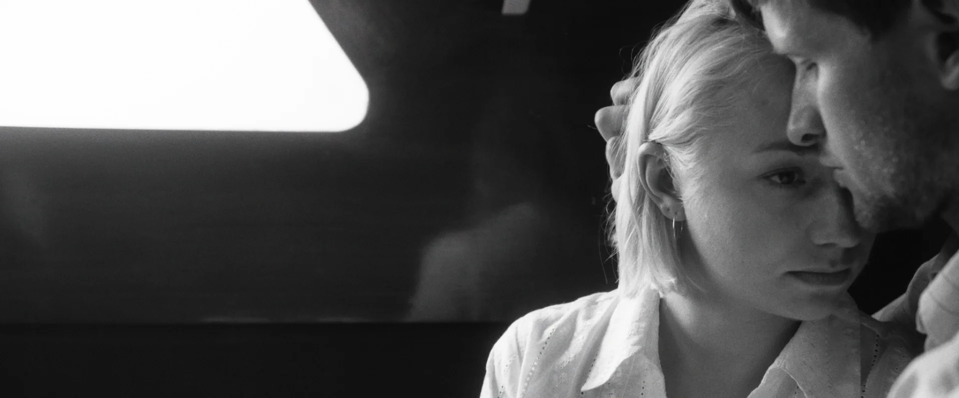 Kullen (2017)