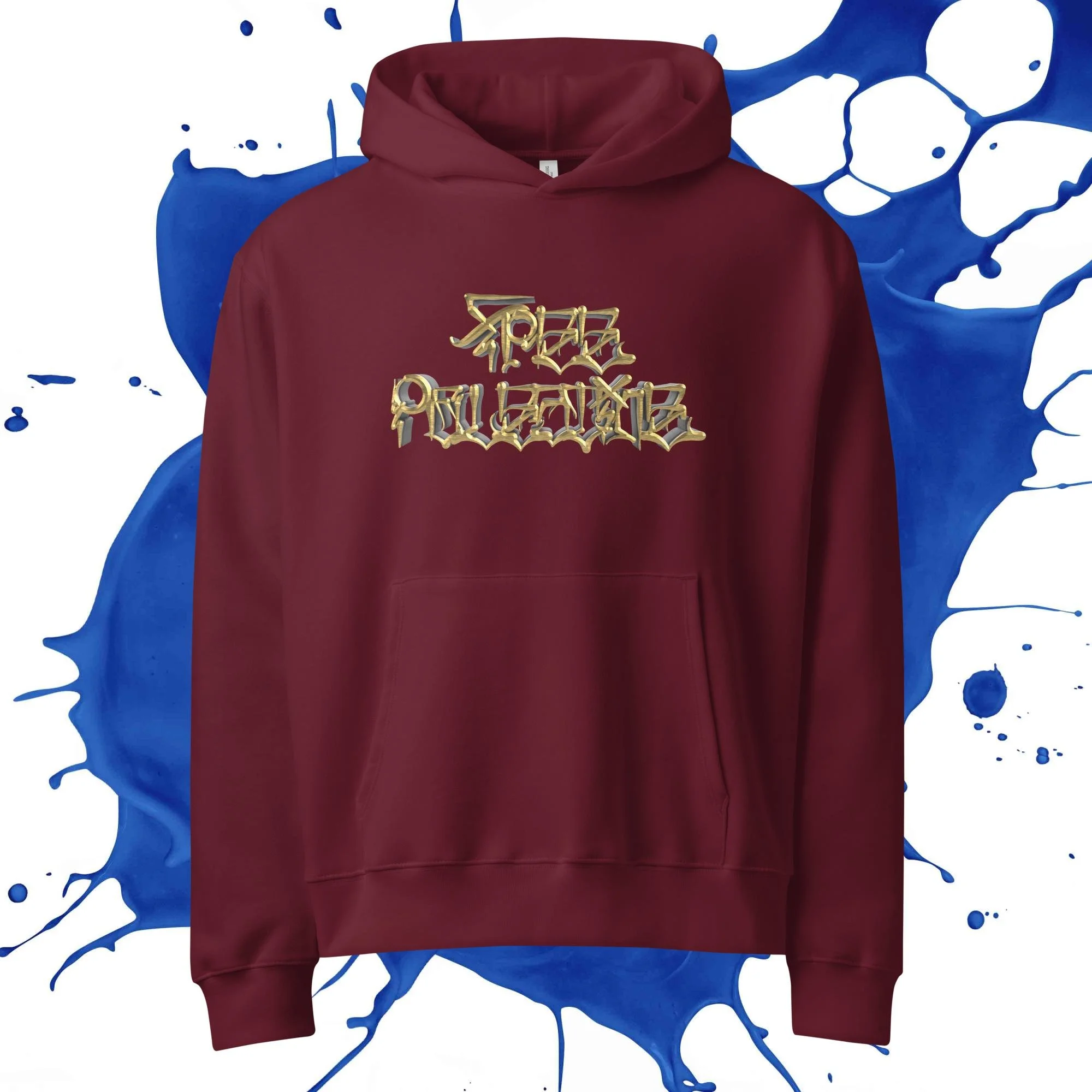unisex-oversized-heavyweight-hoodie-maroon-front-6898c5dc4d299.jpg