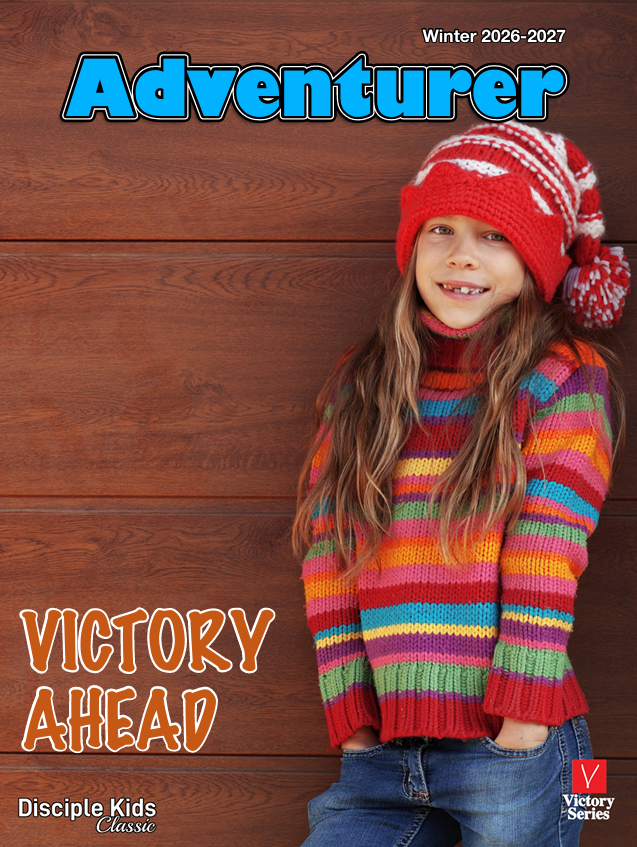 Adventurer: (1-2 Grade) Children's Sunday School Curriculum (Winter)