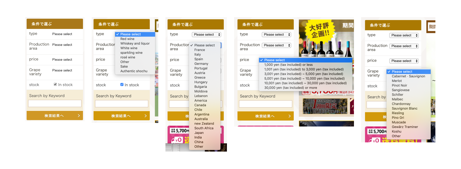 Search References from Aeon’s Site