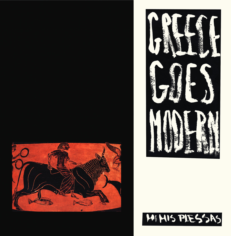 Mimis Plessas | Greece Goes Modern