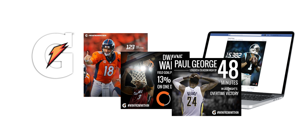 Gatorade.png
