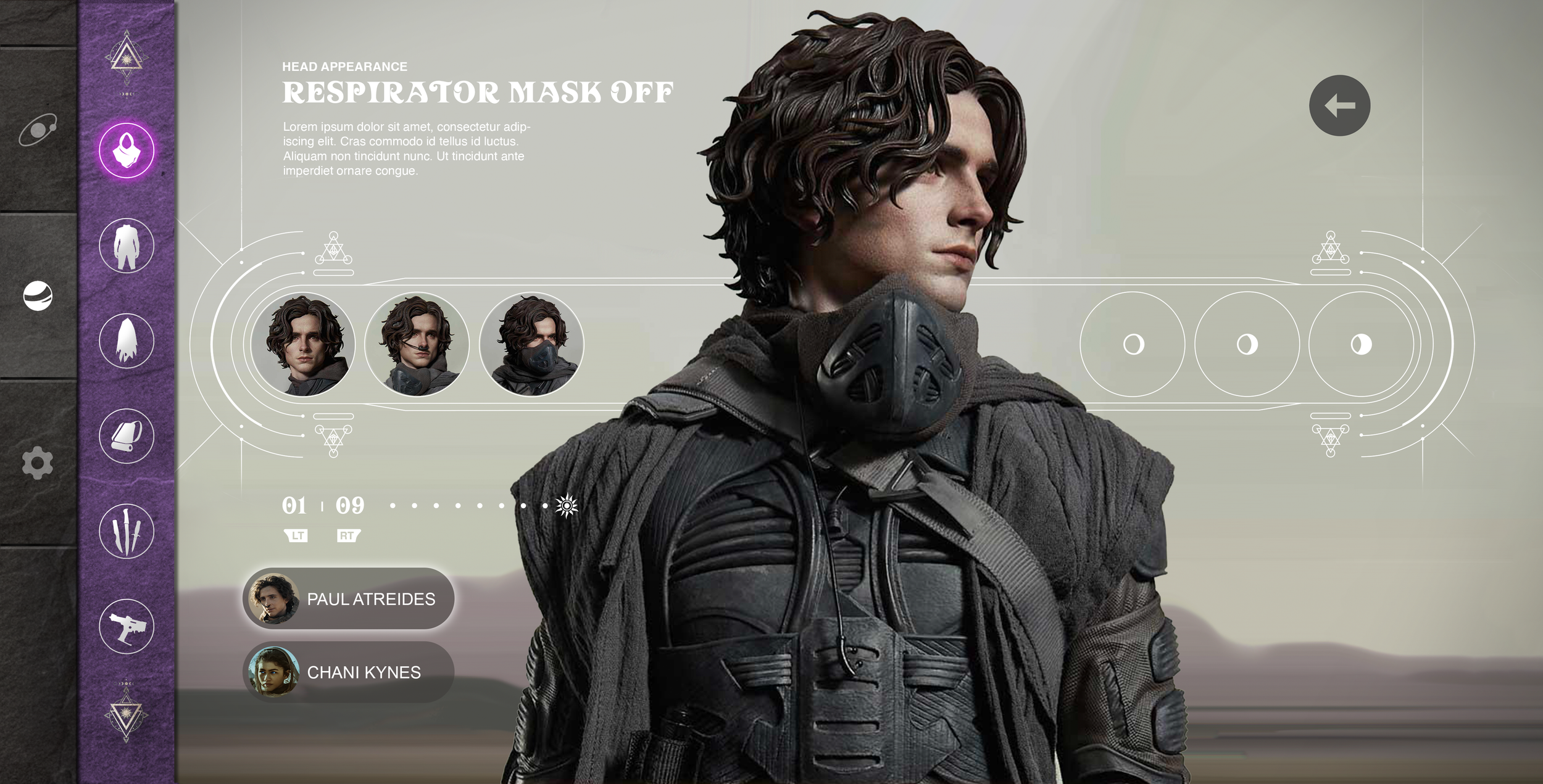 Customize_01.png