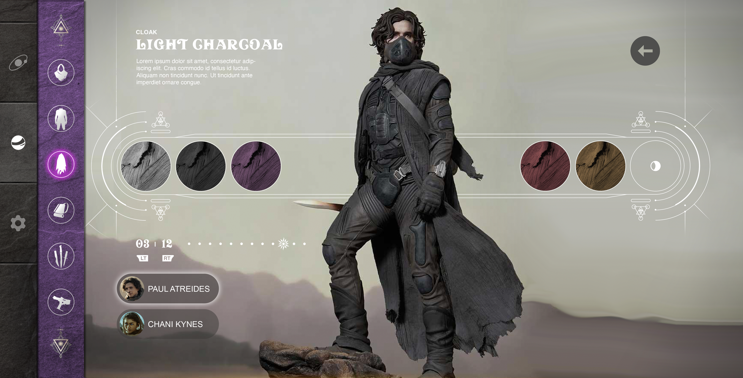 Customize_06.png