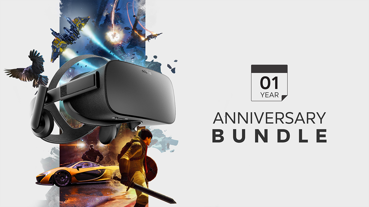 Anniversary_Bundle_02.png