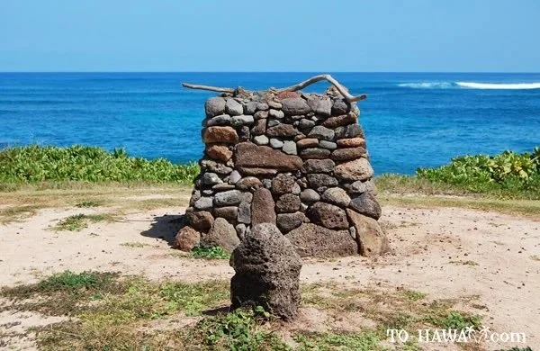 Edible Tales: Ho`okupu / Kuahu Building (Hawai`i)