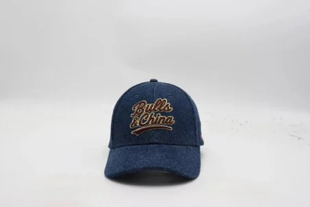 B&C Indigo Denim - Satin Lined Baseball Cap