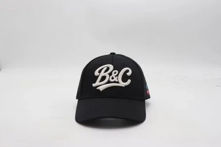 B&C Midnight -  Satin Lined Baseball Cap