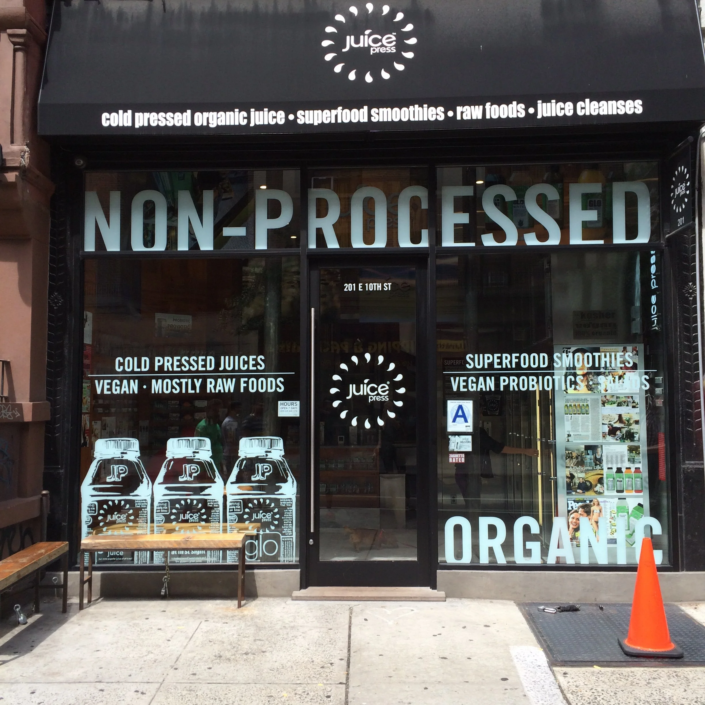 2014-08-02 14.29.03.jpg