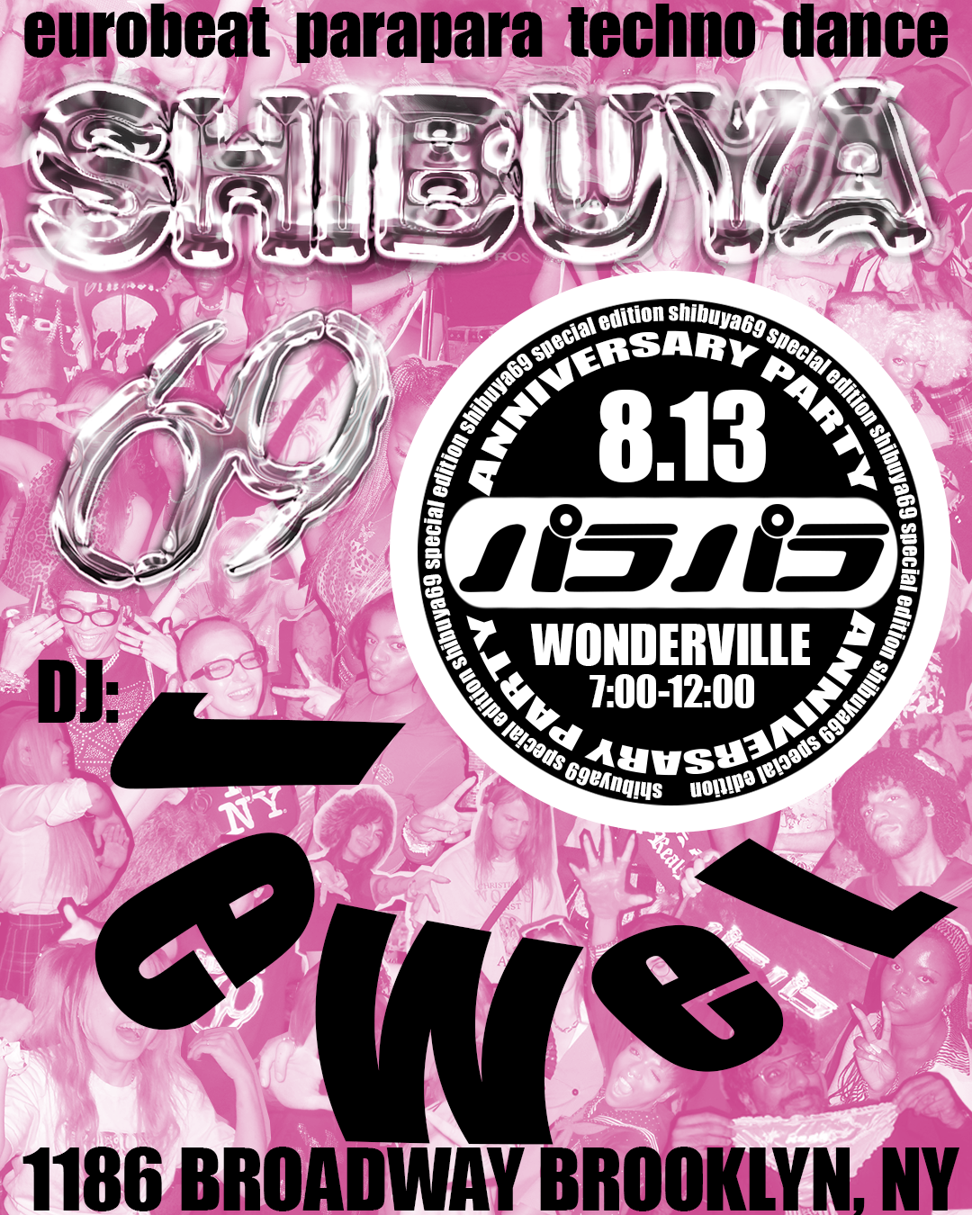 SHIBUYA69: ANNIVERSARY