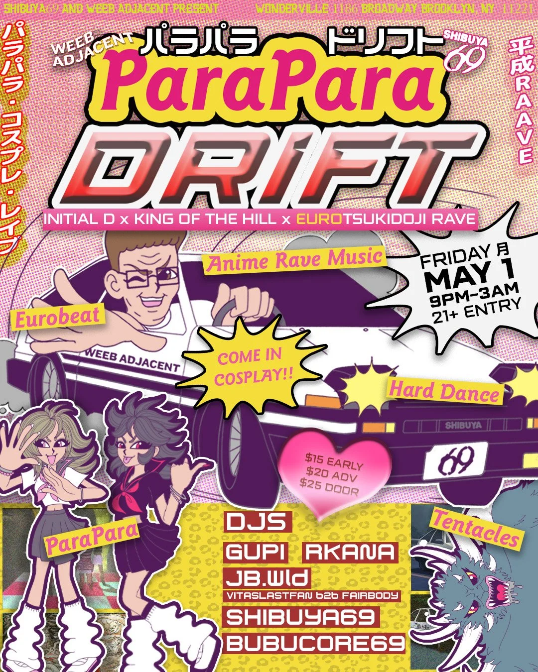 PARA PARA DRIFT: An Initial D x King of the Hill x Urotsukidoji Para Para Rave Flyer