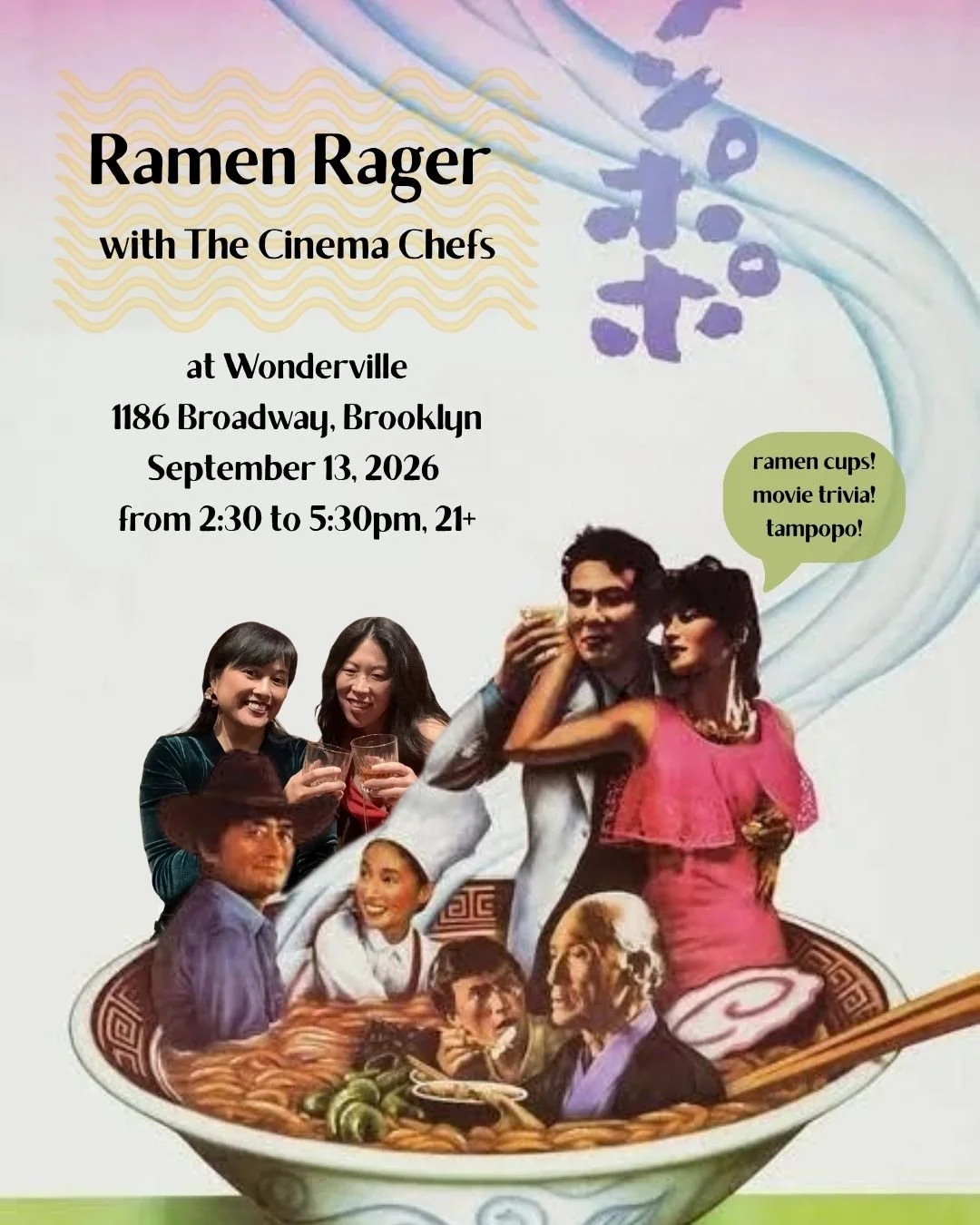Ramen Rager with The Cinema Chefs Flyer