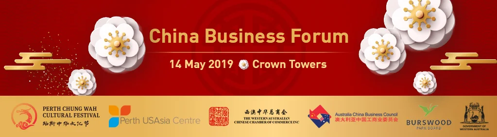 China Business Forum.jpg