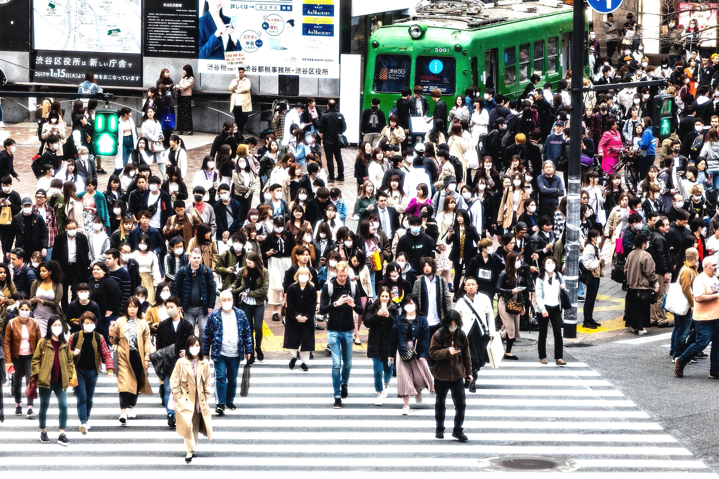 Shibuya Crossing