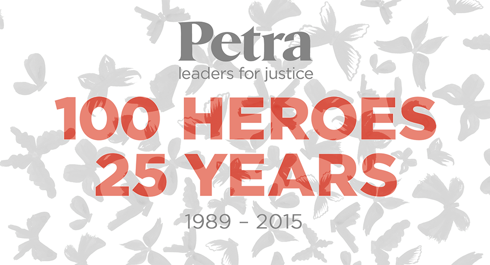 petra-1.png