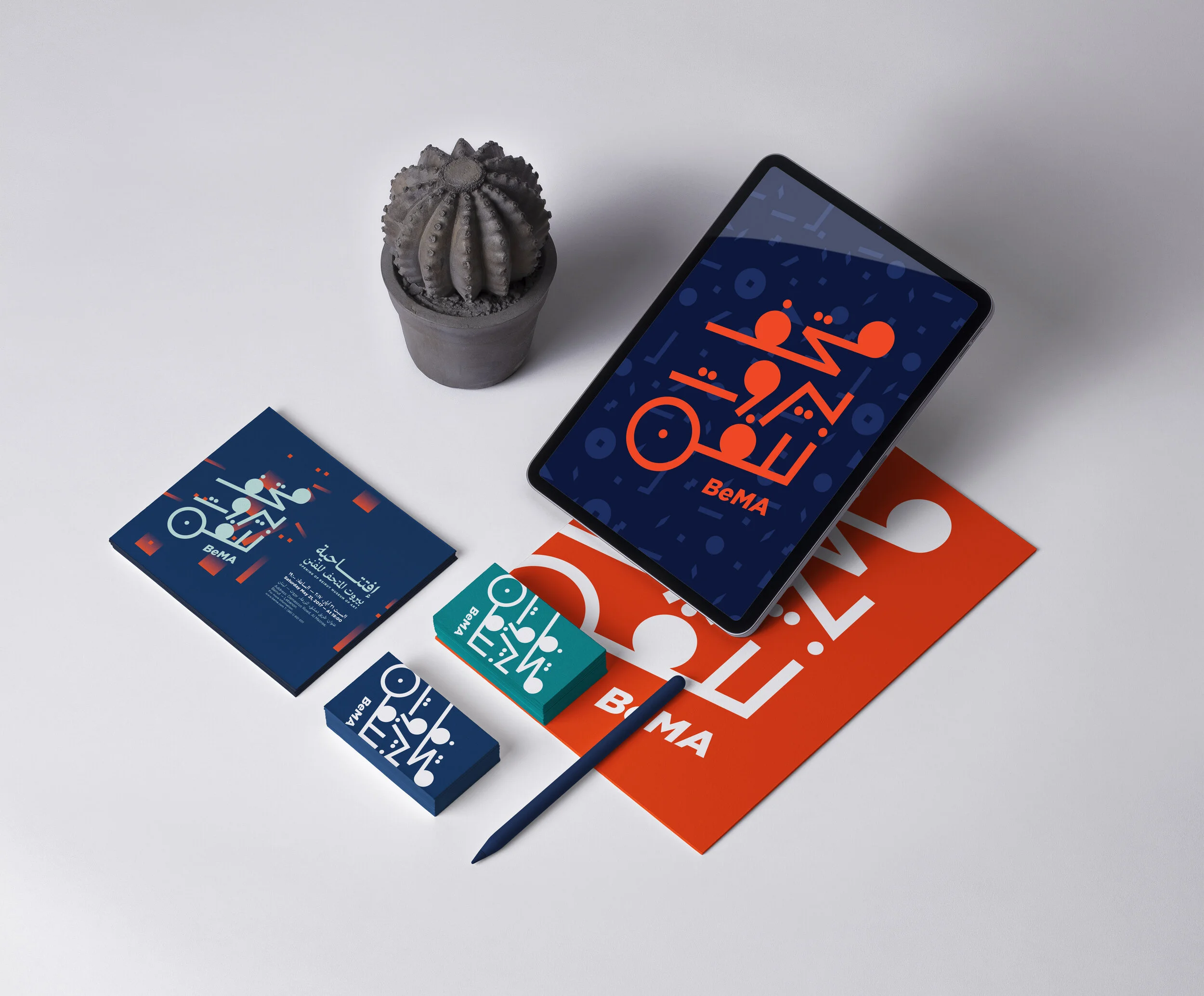The stationery design is dynamic and flexible, while maintaining a minimalistic approach to ensure a clean and cohesive visual identity.