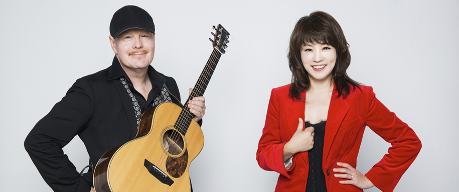 CONCERT / Youn Sun Nah &amp; Ulf Wakenius / Immersion