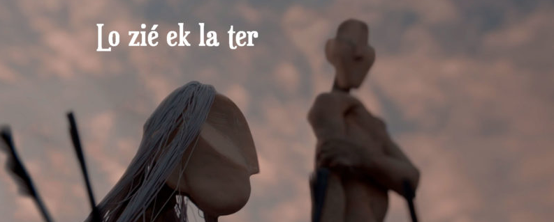 PROJECTION / CINÉ D'ÎLES / SÉLECTION DE COURTS-MÉTRAGES