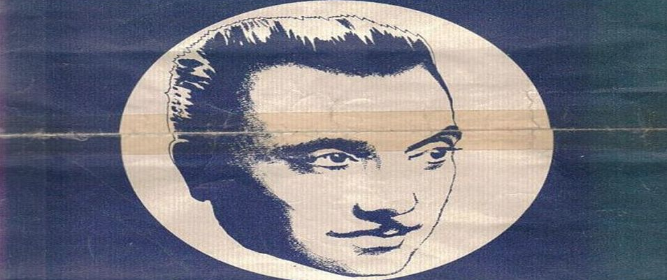 CONCERT / JAZZ MANOUCHE / LE HOT ZAFFAIR