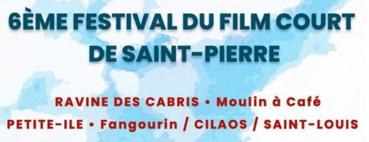 6ÈME FESTIVAL DU FILM COURT DE SAINT PIERRE / projection en plein air (gratuit)