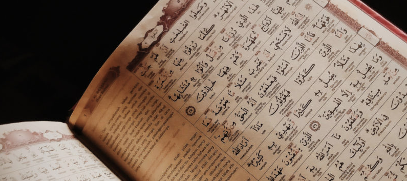 conférence (gratuit) / Il était une « foi » l’Islam à l’Île de La Réunion