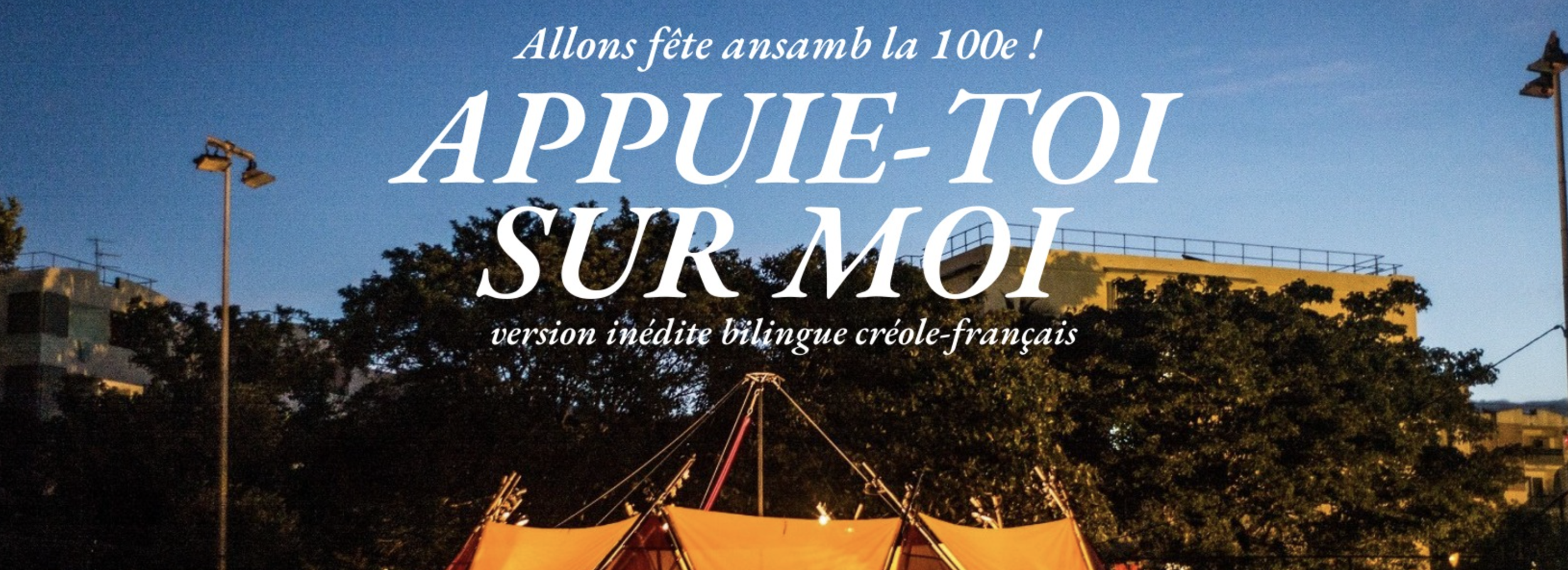CIRQUE / CIE CIRQUONS FLEX / APPUIE-TOI SUR MOI