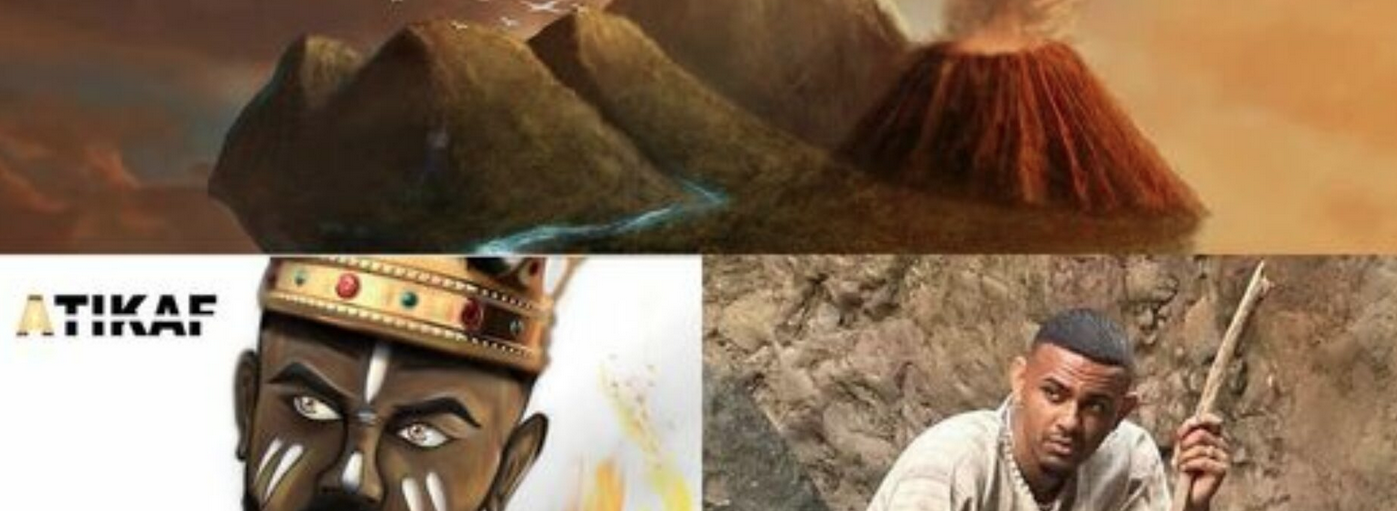 CONCERT / NEW MALOYA / ATIKAF