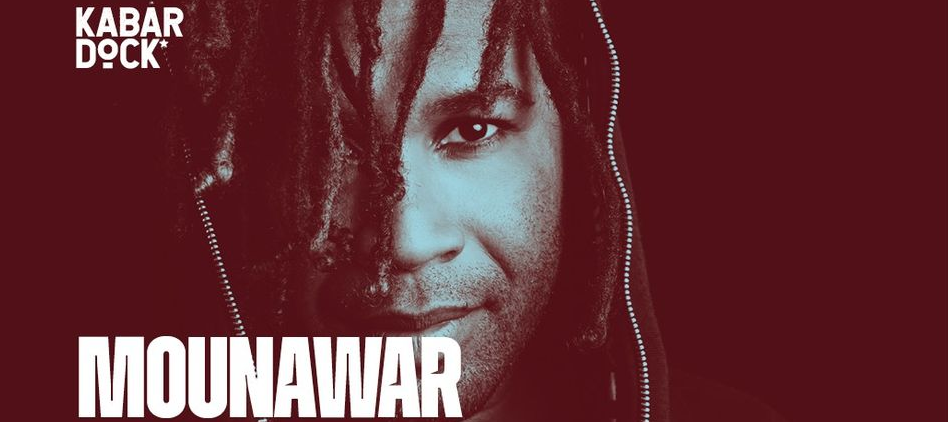 CONCERT / FUNK ROCK M'GODRO / MOUNAWAR