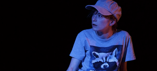 CIE DU KAÏROS - DAVIS LESCOT / J'AI TROP PEUR