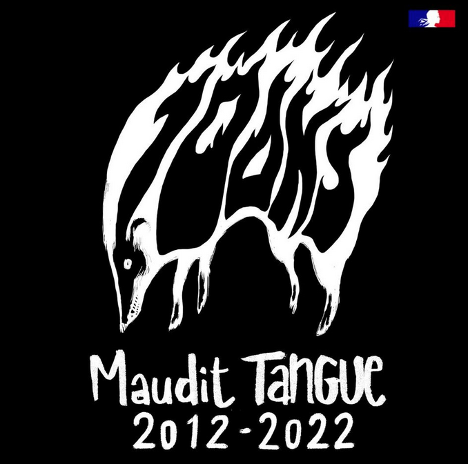 minimal wave + rock garage / TUELIPE + THEE ORLANDO'S + MAKE-OVERS