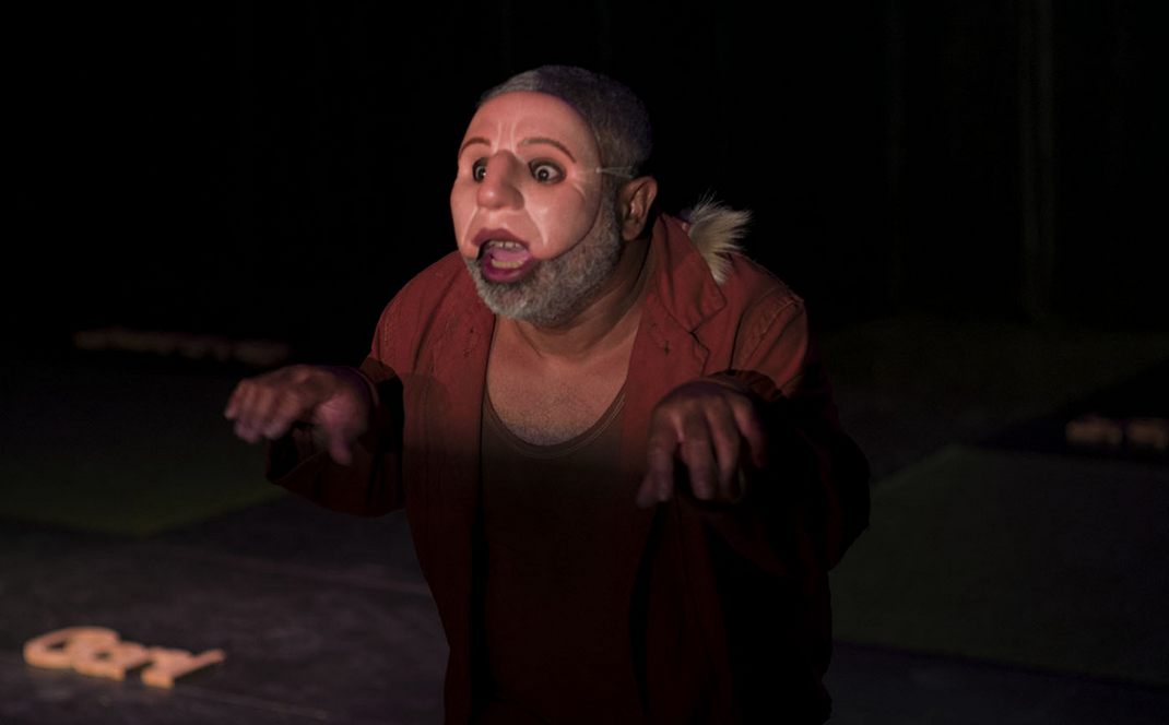 KONPANI IBAO / BAL BITIM II