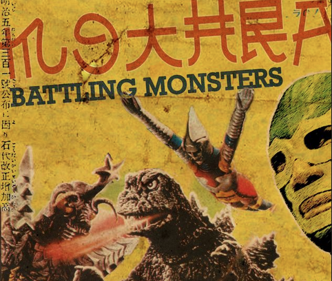 ROCKABILLY / MOTHRA SLAPPING ORCHESTRA