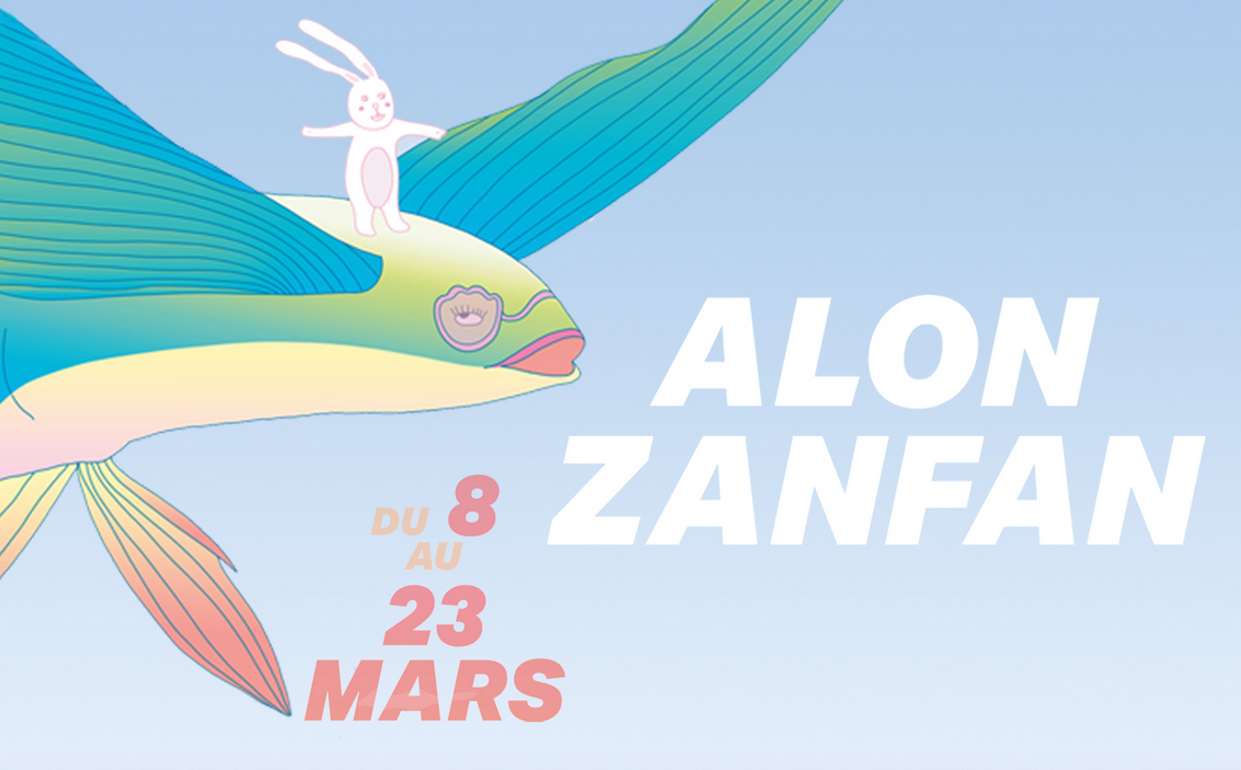 FESTIVAL ALON ZANFAN / BANAWASSI LA MALICE
