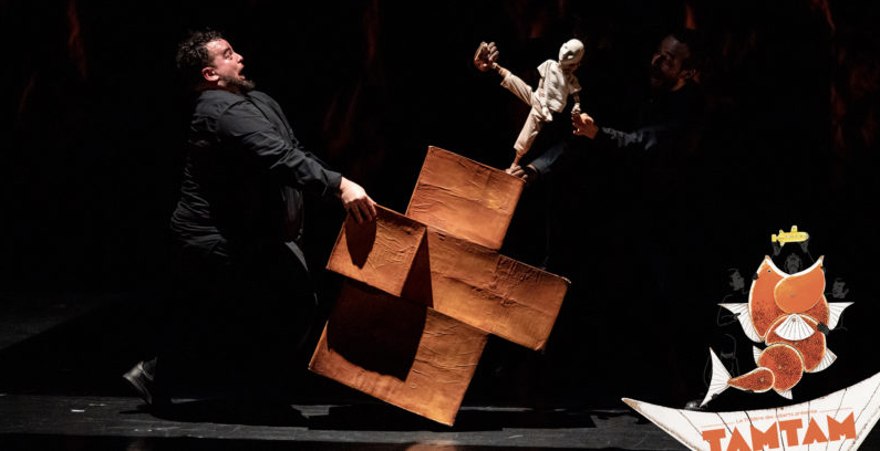 FESTIVAL TAM TAM / CIE ZAHRBAT / Almataha