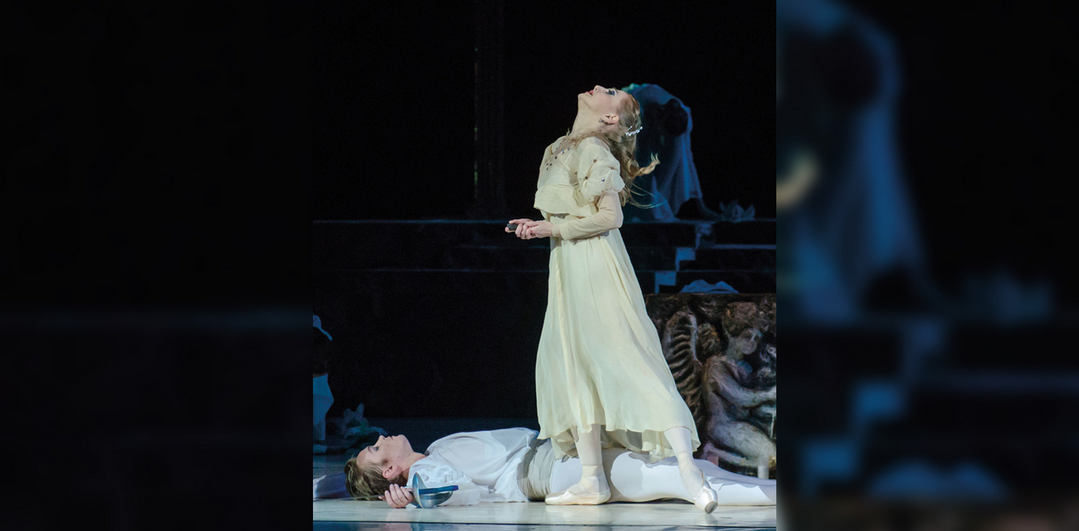 ORCHESTRE RÉGION RÉUNION / "ROMEO ET JULIETTE" (Suite n°2)