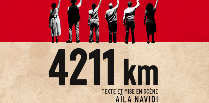 festival komidi / Aïla Navidi / 4211 KM