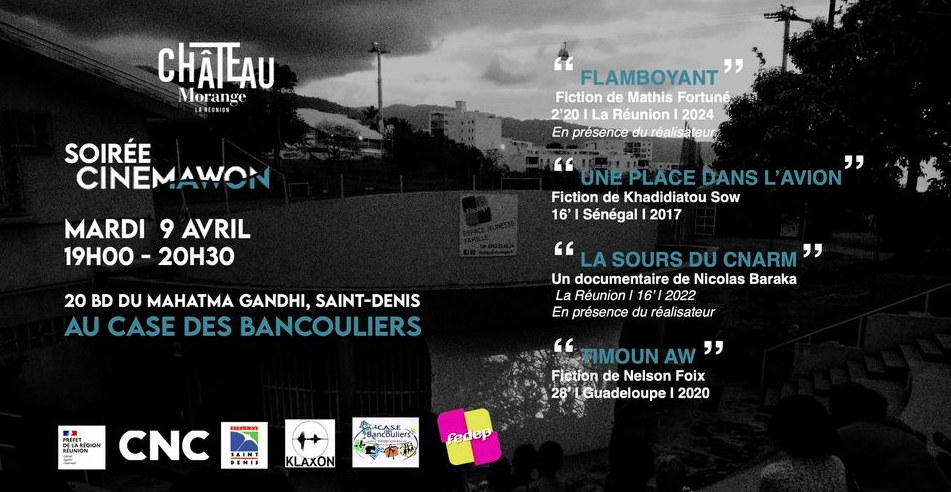 FESTIVAL COURT DERRIÈRE / SOIRÉE CINEMAWON
