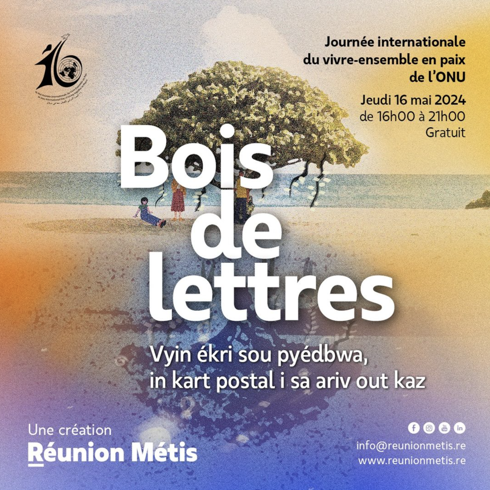 REUNION MÉTIS / BOIS DE LETTRES