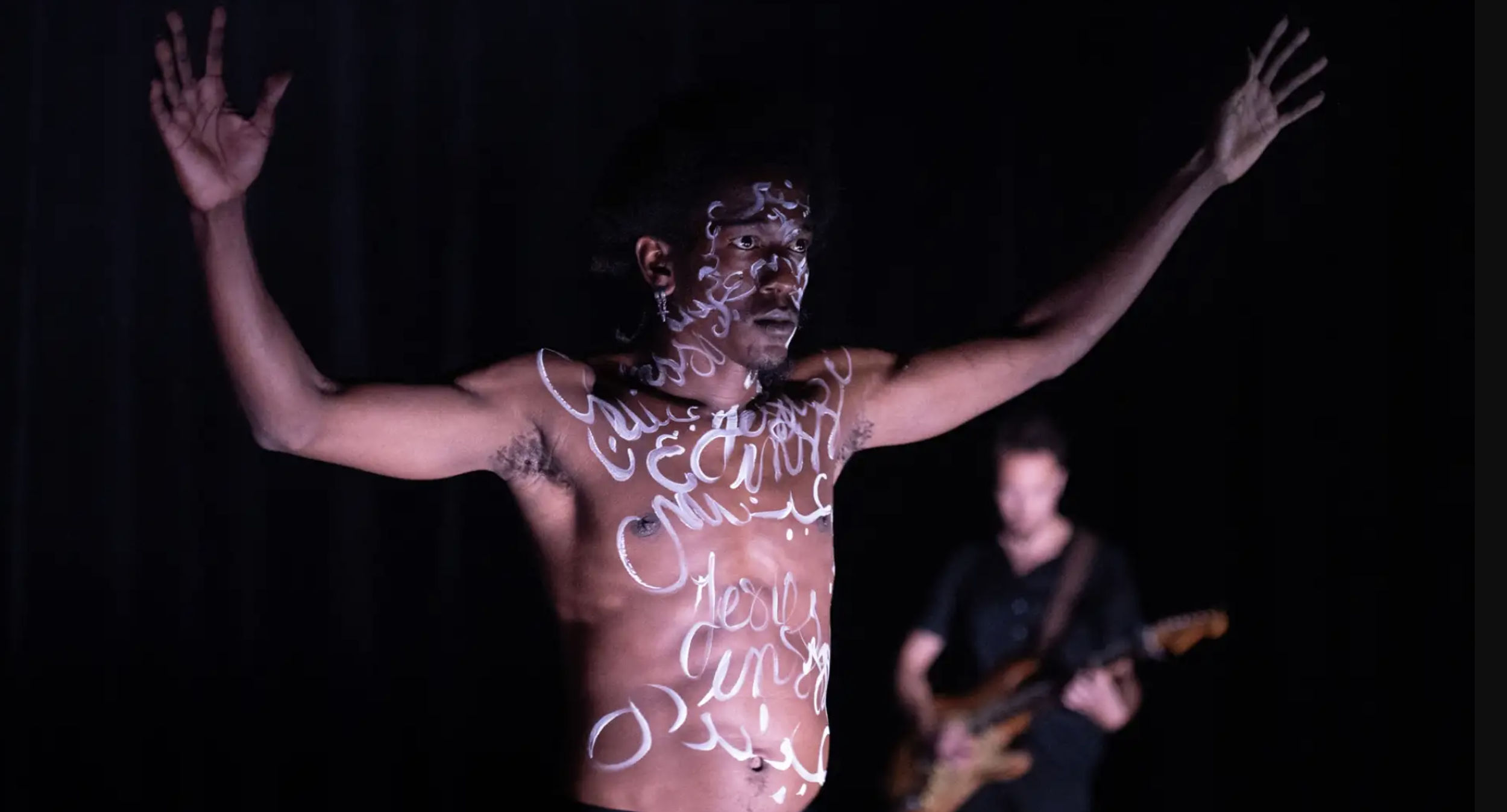 FESTIVAL SOUFFLE O.I #5 / HAMZA LENOIR, CIE KAZYADANCE (MAYOTTE) / LE CORPS DE JÉSUS (0-2-6-8-10-12-18-25€)