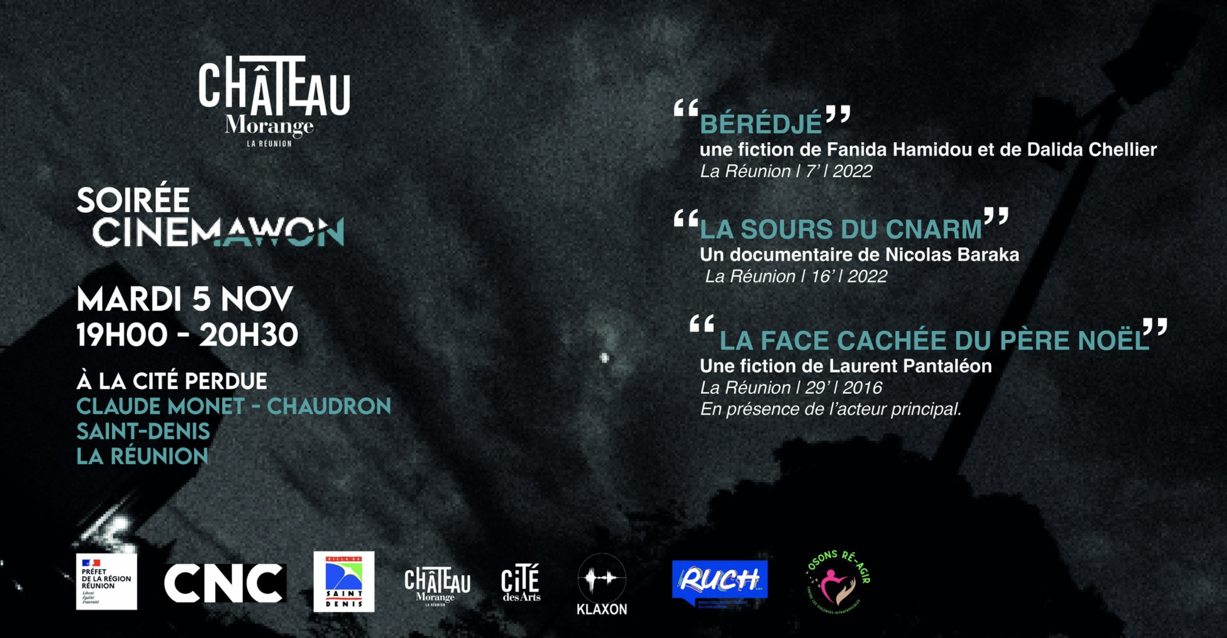 SOIRÉE CINEMAWON / PROJECTION DE 3 COURTS MÉTRAGES (GRATUIT)