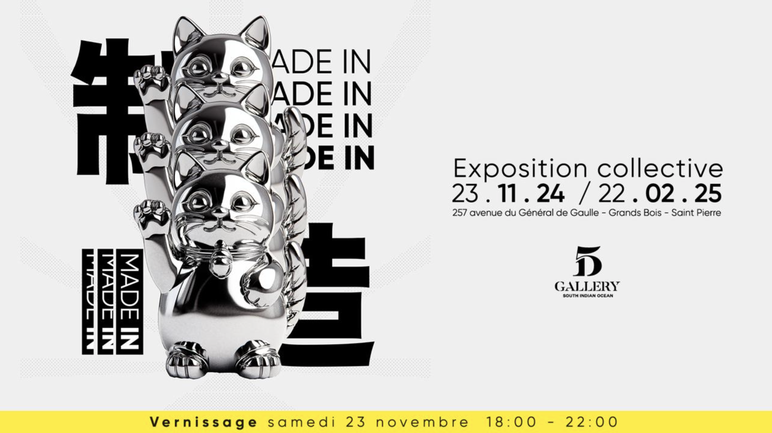 VERNISSAGE / EXPOSITION COLLECTIVE / MADE IN (GRATUIT)