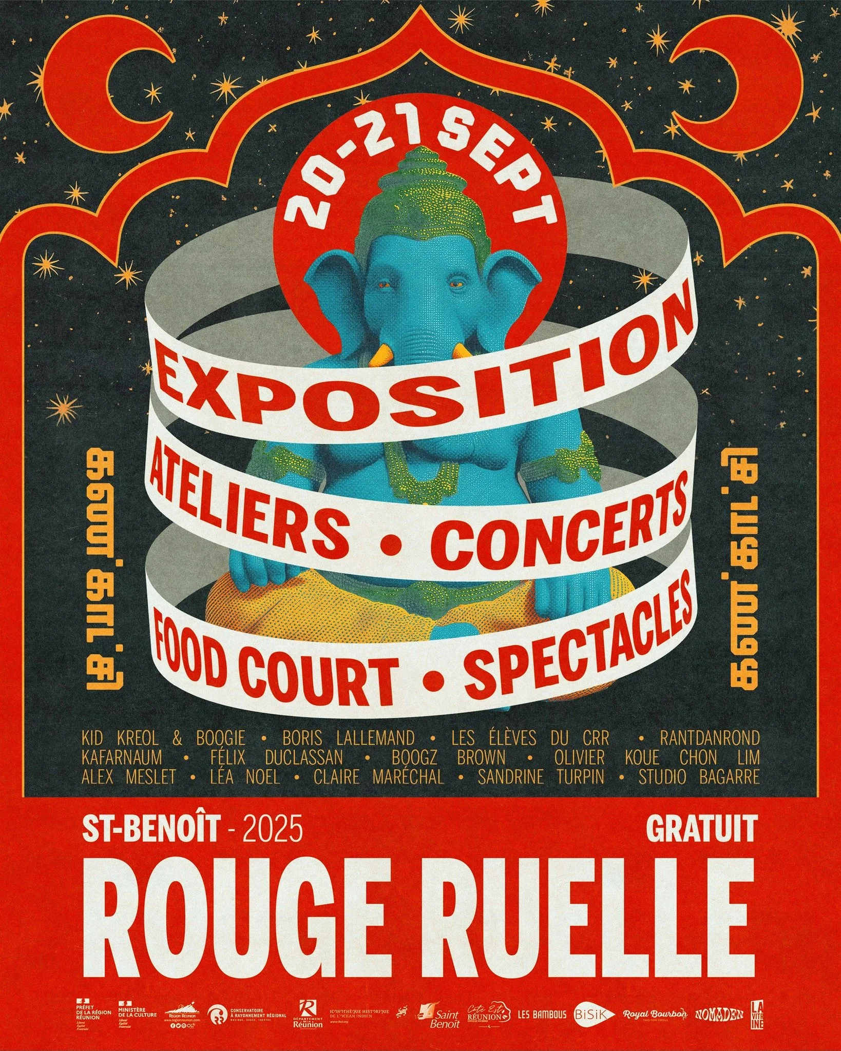 JOURNÉE PLURIDISCIPLINAIRES / ROUGE RUELLE À SAINT BENOÎT (GRATUIT)