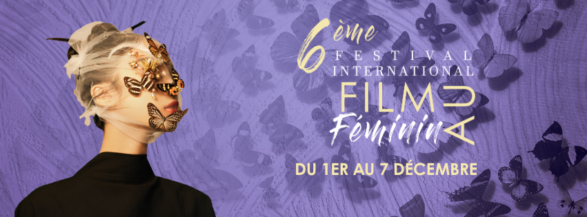 FESTIVAL DU FILM AU FÉMININ / LE GRAND PARTAGE (GRATUIT, EN PLEIN AIR)