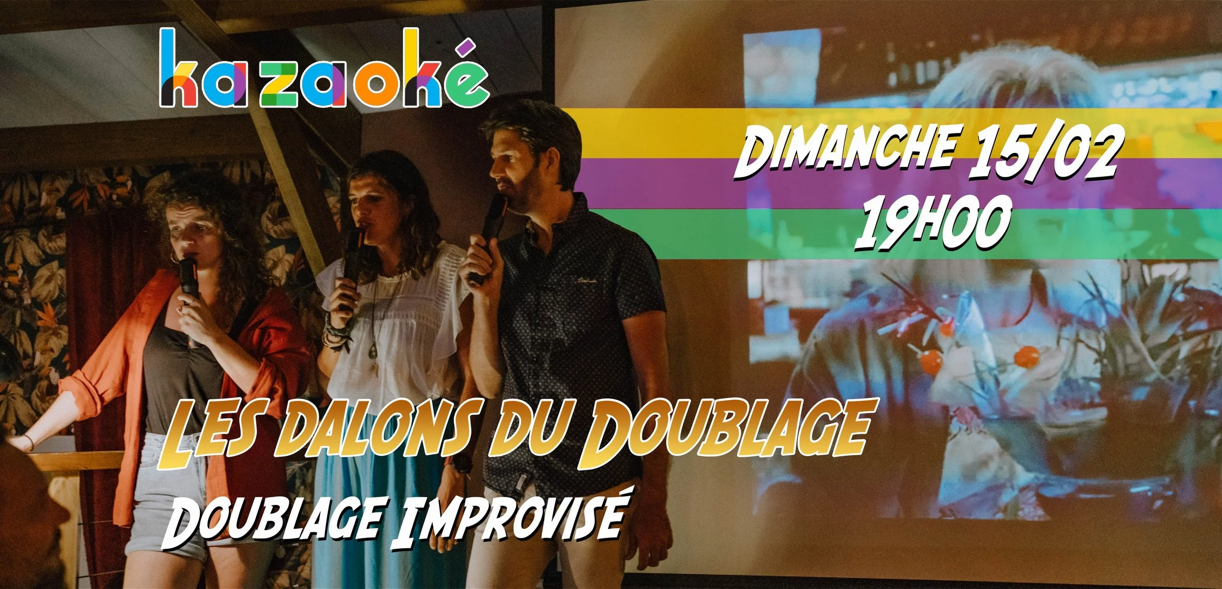 LES DALONS DU DOUBLAGE / DOUBLAGE IMPROVISÉ (PRIX LIBRE)