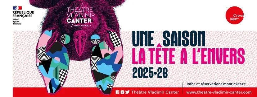 JAZZ / SÉLÈNE (GRATUIT)