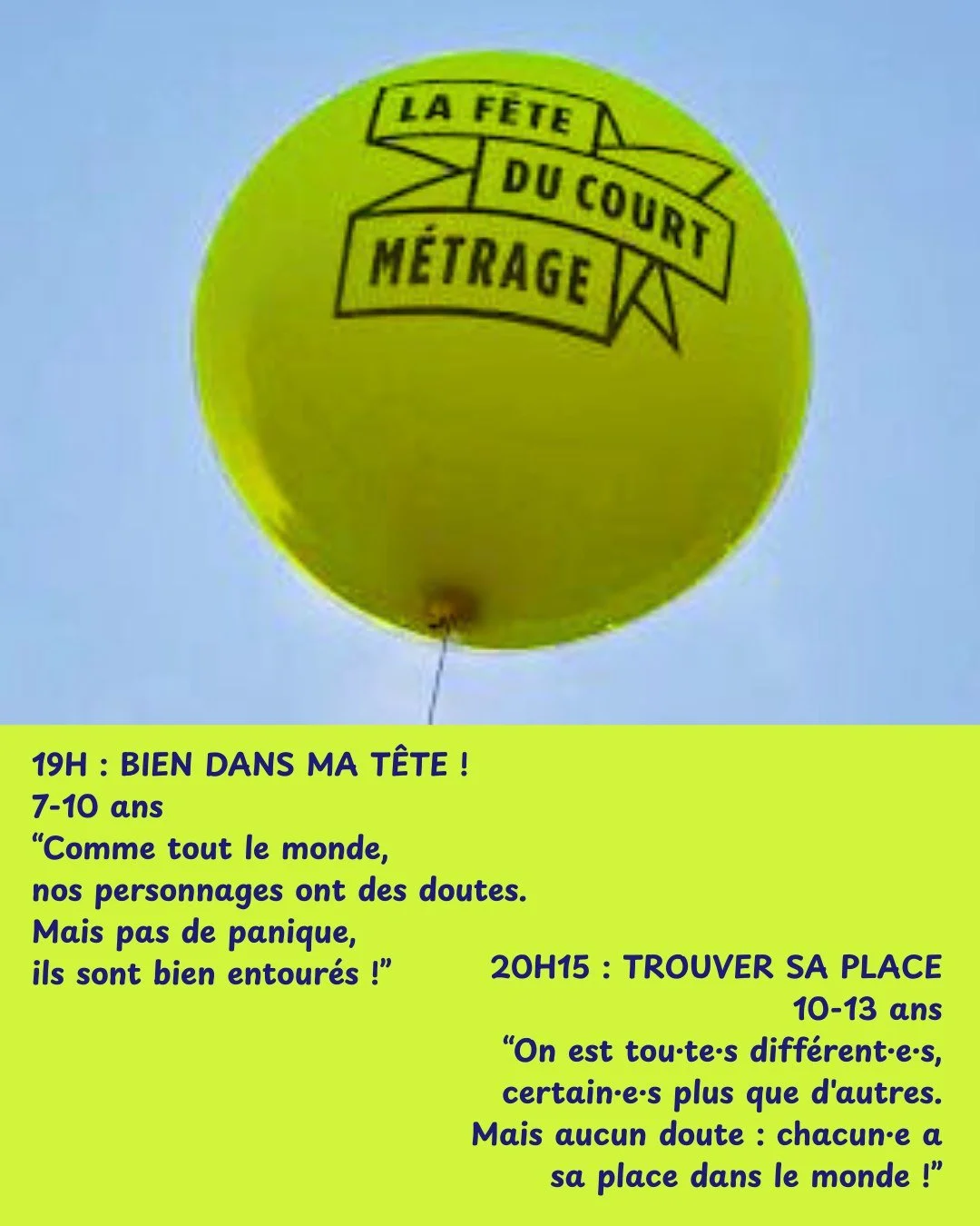 LA FÊTE DU COURT-MÉTRAGE À LA KOUR (GRATUIT SUR INSCRIPTION)