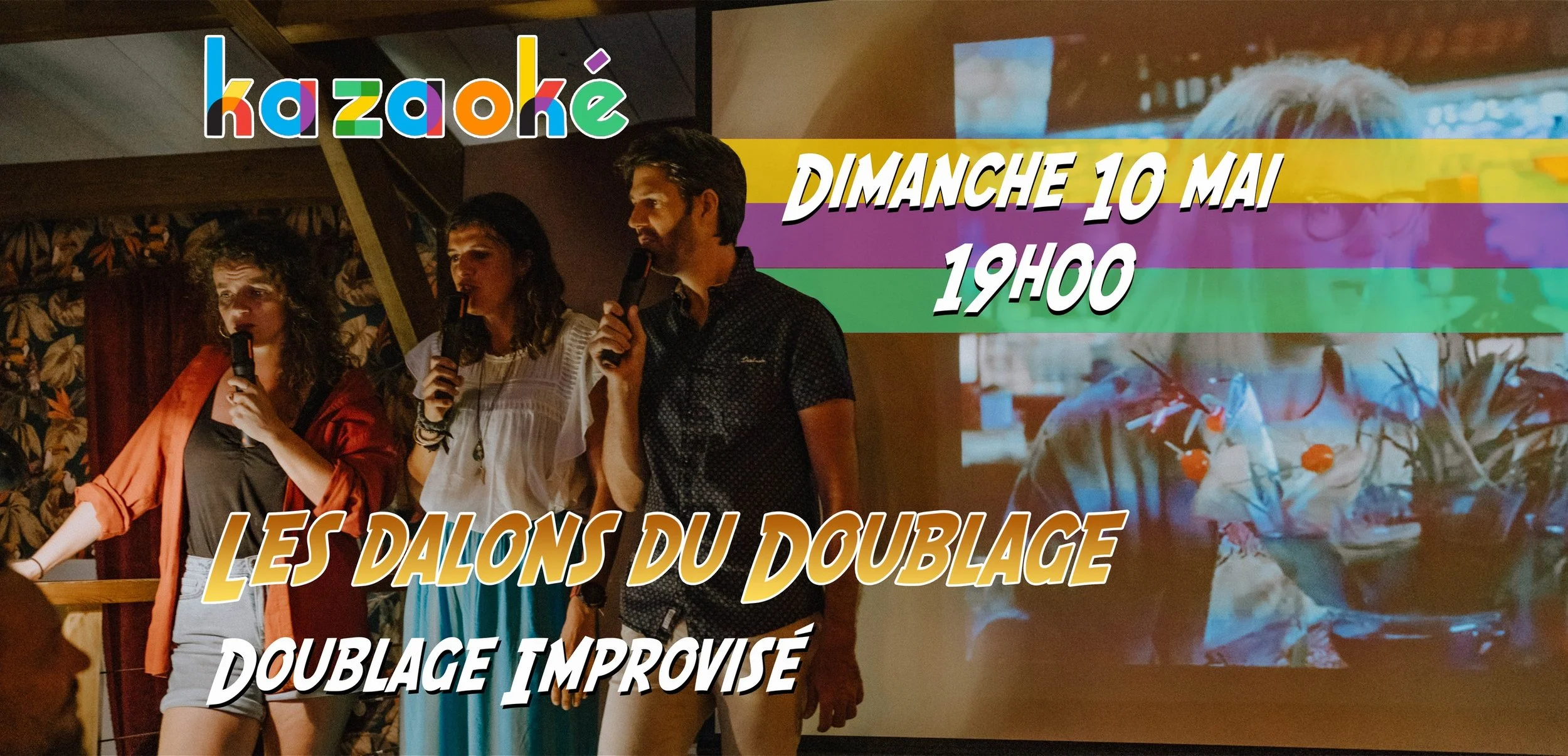 LES DALONS DU DOUBLAGE / DOUBLAGE IMPROVISÉ (