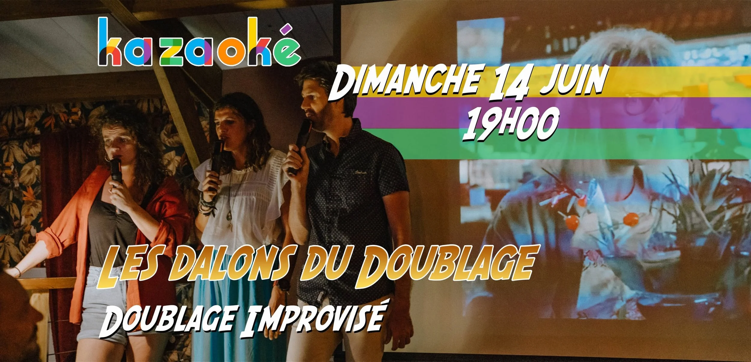 L'ACADÉMIE DES ZIMPROSTEURS / LES DALONS DU DOUBLAGE (PRIX LIBRE)